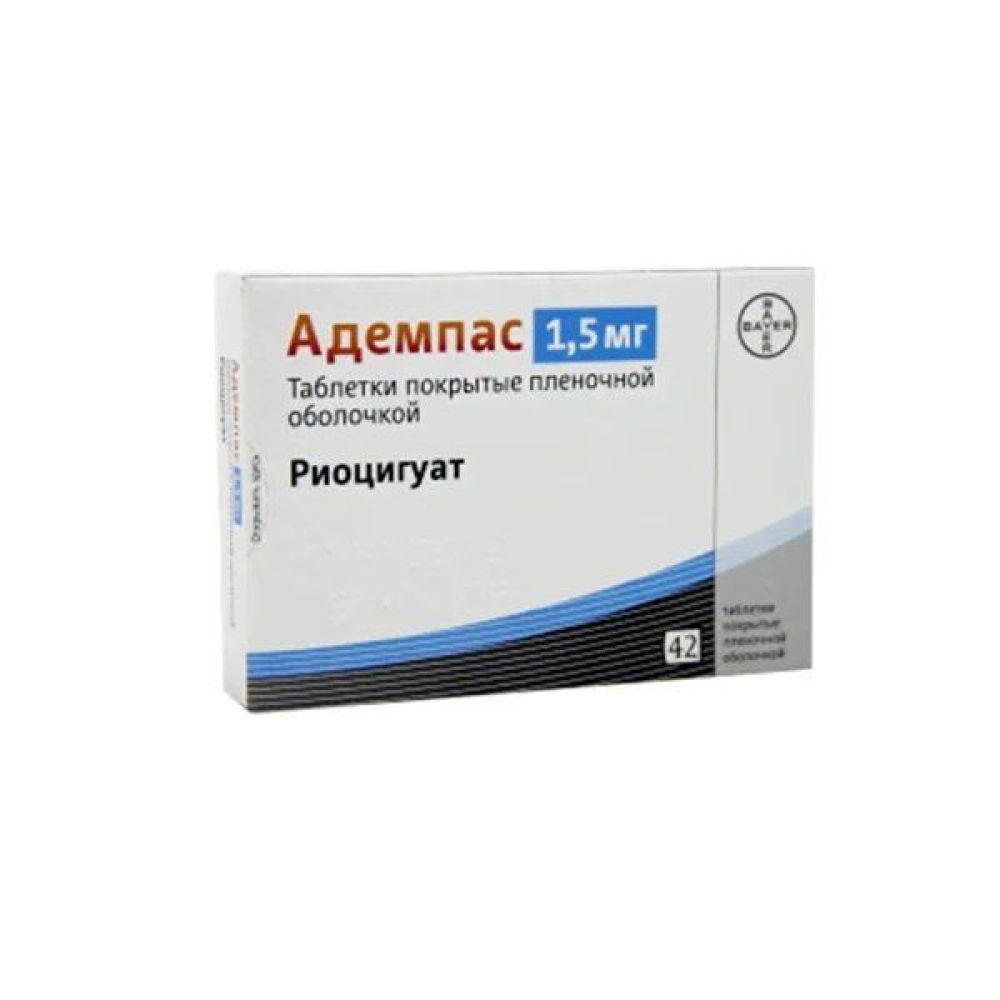 Адемпас. Адемпас таб п/п/о 2,5мг №42. Адемпас таб.п.п.о.1,5мг №42. Адемпас 2.5. Бозенекс.