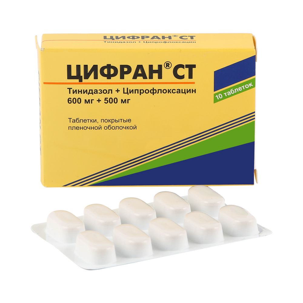 Цифран СТ Таб.П/О Плен. 500+600мг №10 – Купить В Аптеке По Цене.