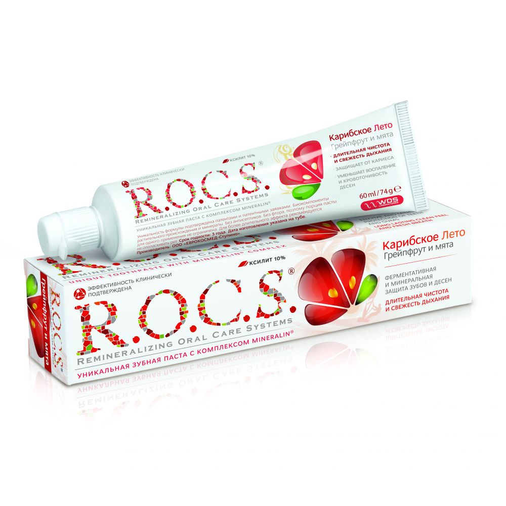 Rocs Ozon