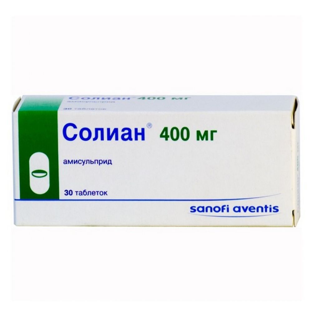 2мг №30. Клопидогрел санофи. Офлоксацин 500 мг. Метформин санофи 850. О.