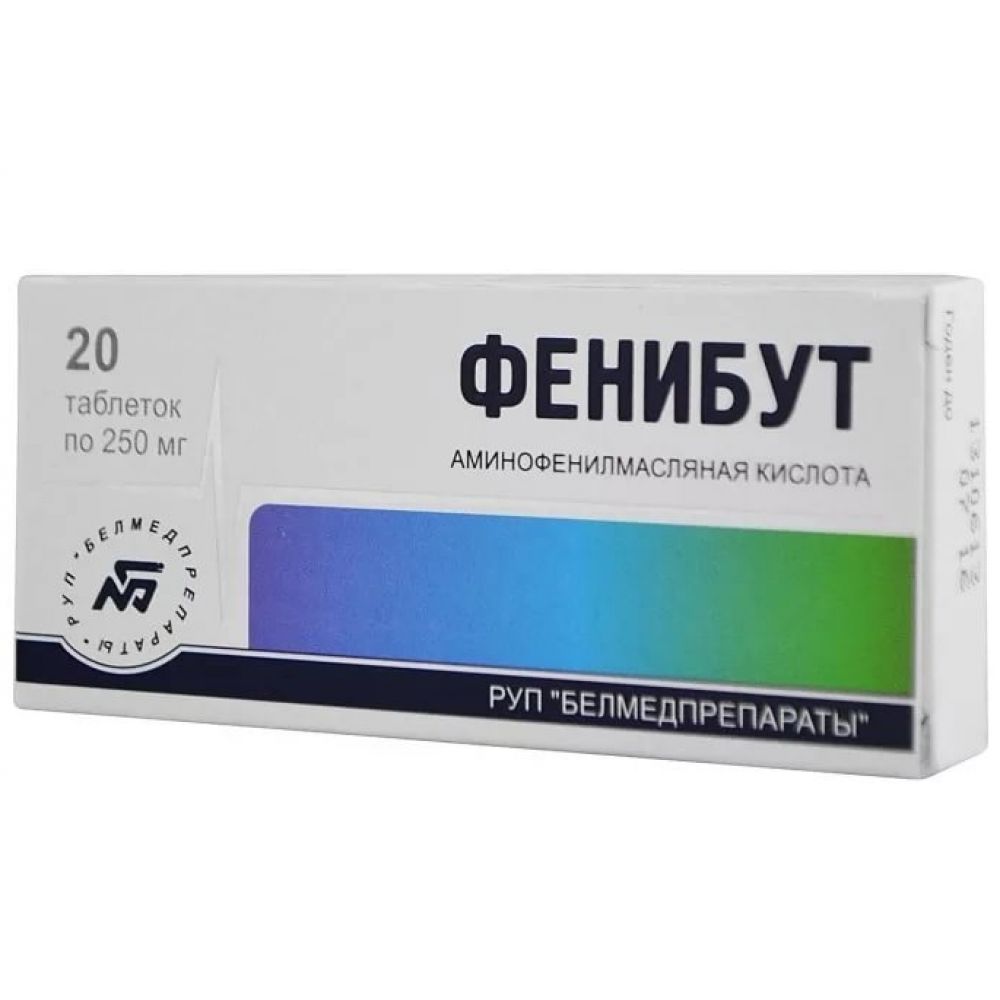 Фенибут таб. 250мг №20 – купить в аптеке по цене 139,00 руб в  Южно-Сахалинске. Фенибут таб. 250мг №20: инструкция по применению, отзывы,  код товара: 4458005