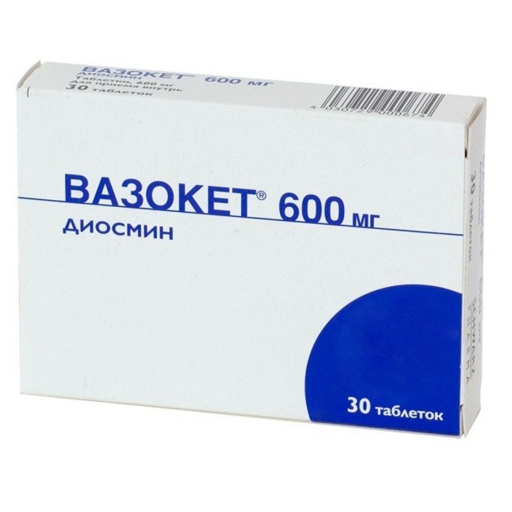 600. Вазокет таб. 600мг №30. Вазокет таблетки 600 мг 30 шт.. Препарат диосмин 600 мг.. Вазокет 600мг 30.