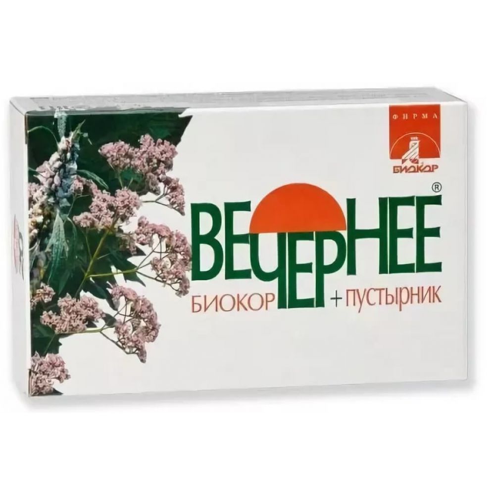 Пустырник биокор таблетки. Вечернее+пустырник Биокор драже №120. Вечернее пустырник Биокор 120. Вечернее+пустырник Биокор драже №60. БАД К пище "вечернее+пустырник Биокор", 120 шт.