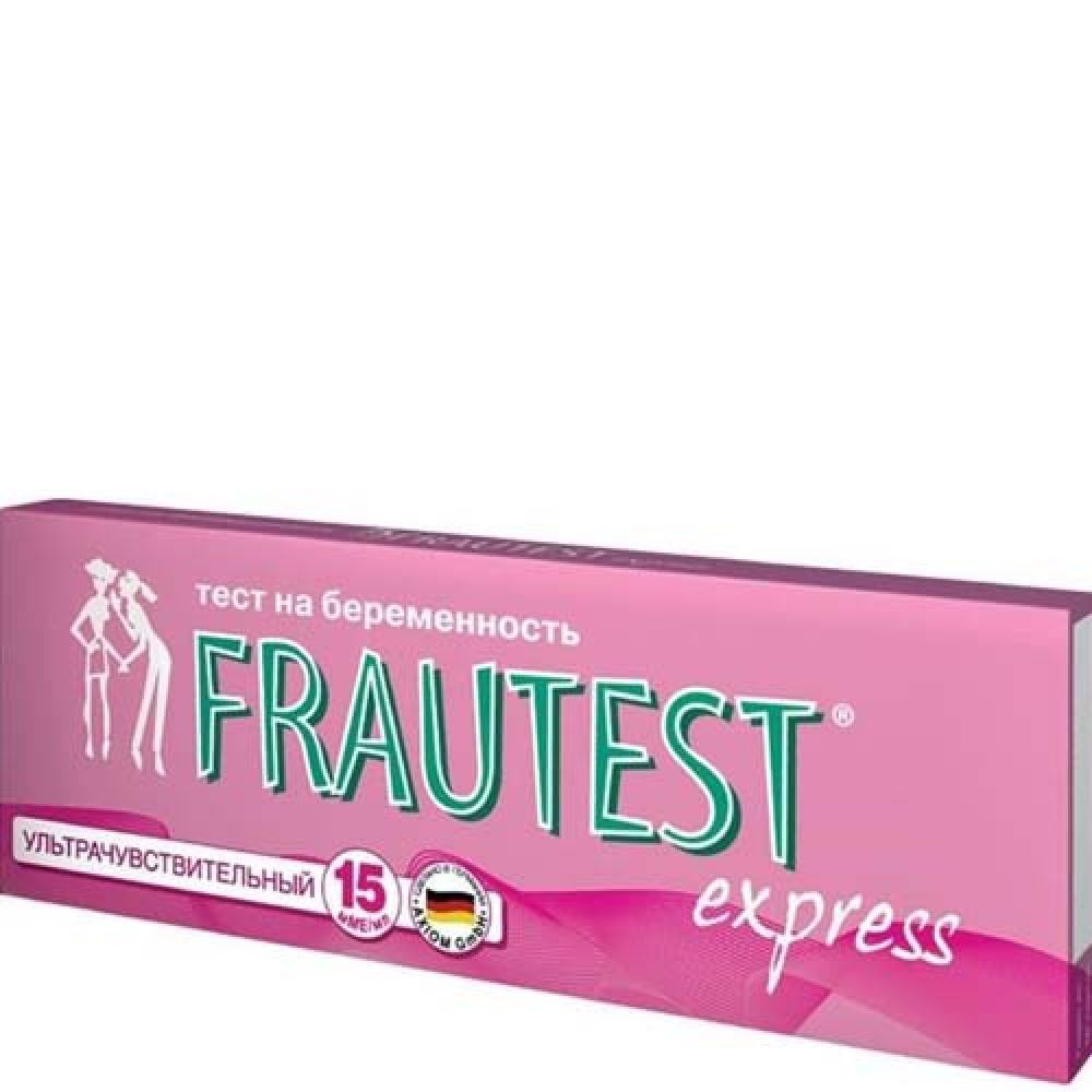 Фраутест эксклюзив на беременность. Covid 19 ag экспресс тест. Фраутест на беременность 2 штуки. Тест на беременность фраутест. Тест на беременность evitest perfect.