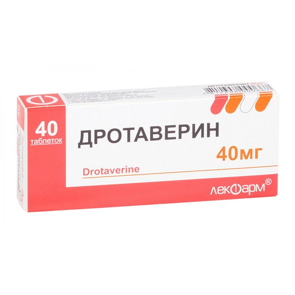 Дротаверин его применение. Дротаверин таб 40мг 100. Дротаверин таблетки 40мг 50шт. Дротаверин таб 40мг n 20.