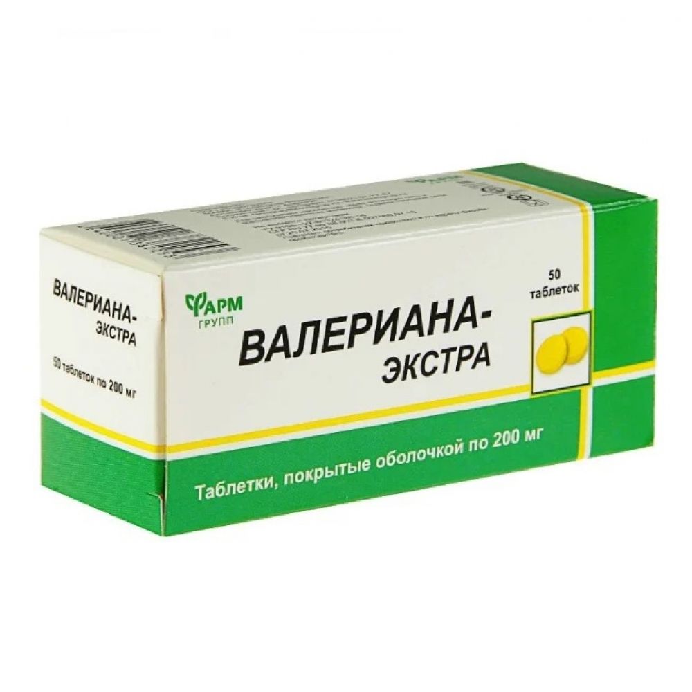 Сколько Надо Выпить Таблеток Валерьянки