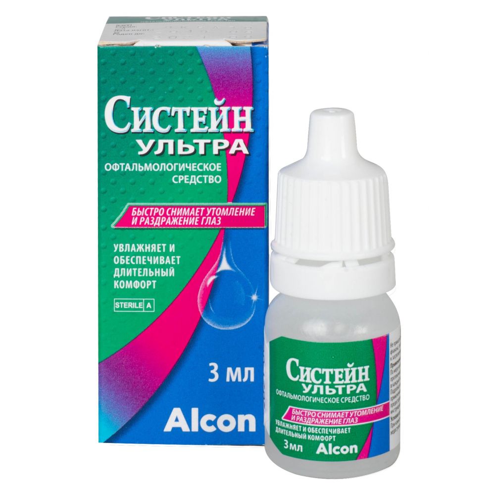 Систейн глазные капли инструкция. Систейн ультра плюс 10мл. Систейн ультра 15 мл. Капли увлажняющие Систейн ультра. Систейн ультра капли глазные 15мл Алкон, АСНА, ООО, 106,5.