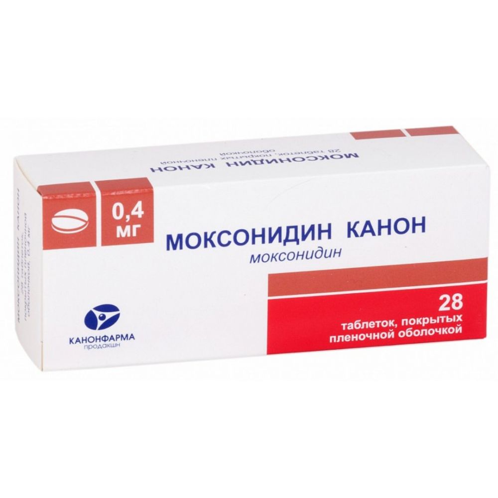 Моксонидин Канон таб.п/о плен. 0,4мг №28 – купить в аптеке по цене 258,00  руб в Москве. Моксонидин Канон таб.п/о плен. 0,4мг №28: инструкция по  применению, отзывы, код товара: 4479023