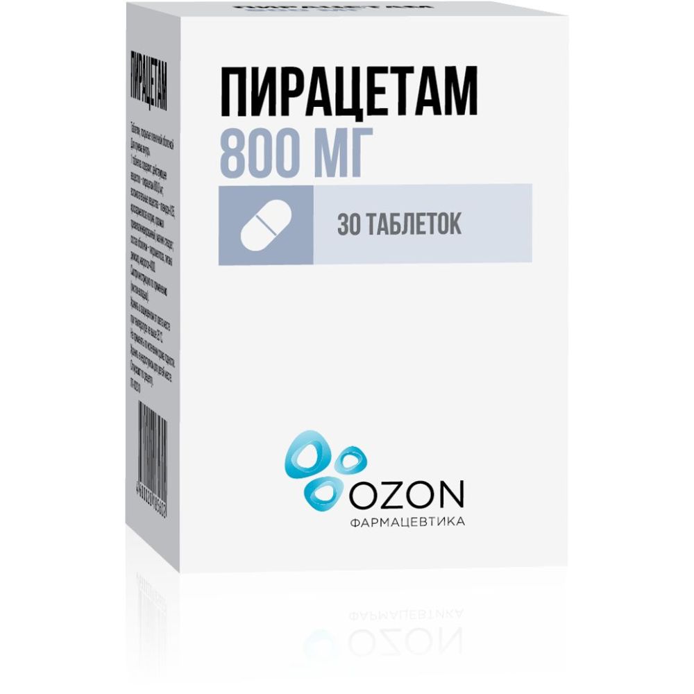 Пирацетам таб. 800мг №30 – купить в аптеке по цене 154,00 руб в Москве.  Пирацетам таб. 800мг №30: инструкция по применению, отзывы, код товара:  4479039