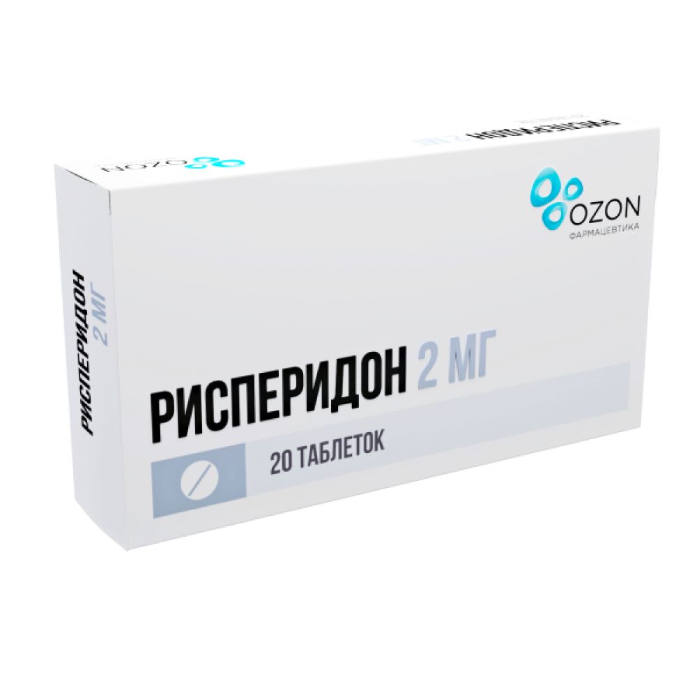 Рисперидон таб.п/о плен. 2мг №20 – купить в аптеке по цене 291,00 руб в  Москве. Рисперидон таб.п/о плен. 2мг №20: инструкция по применению, отзывы,  код товара: 4479048