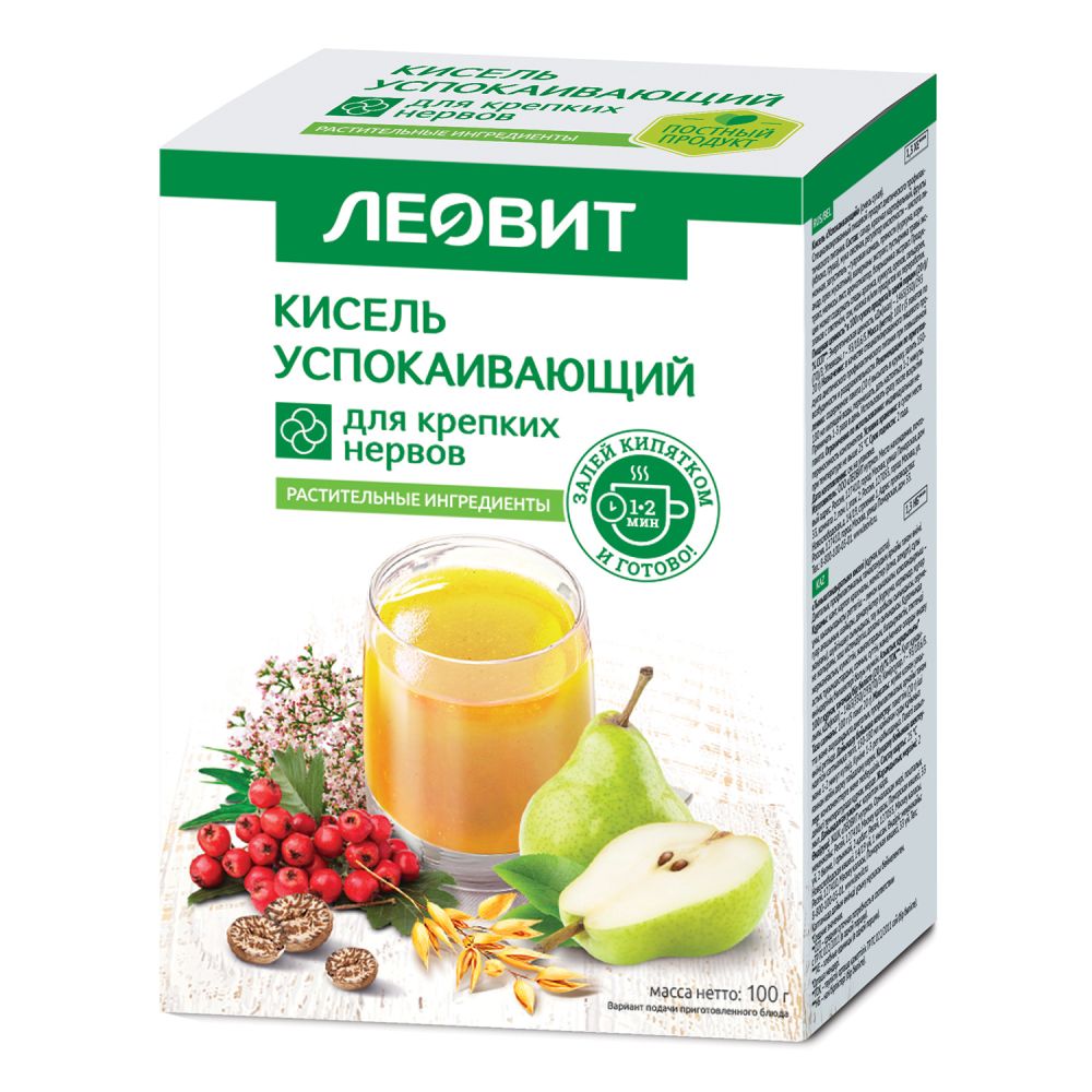 Леовит Кисель Успокаивающий 20г №5 пак. – купить в аптеке по цене 225,00 руб в Москве. Леовит Кисель Успокаивающий 20г №5 пак.: инструкция по применению, отзывы, код товара: 4479857