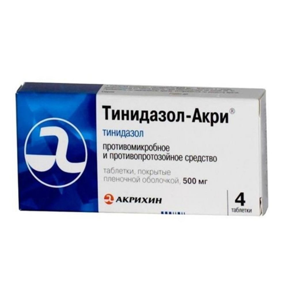 Напроксен акри таблетки отзывы. Тинидазол-акри таб. П.П.О. 500мг №4. Напроксен 100 мг. Ацикловир-акри таб 400мг №20. Напроксен натрия таблетки.