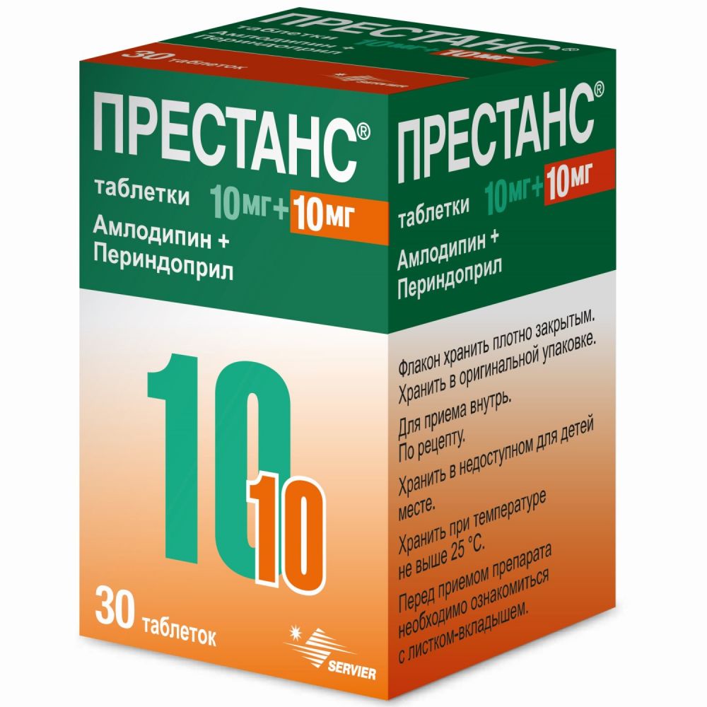 Престанс с дозатором таб. 10мг+10мг №30 – купить в аптеке по цене 1 049,00  руб в Москве. Престанс с дозатором таб. 10мг+10мг №30: инструкция по  применению, отзывы, код товара: 45008