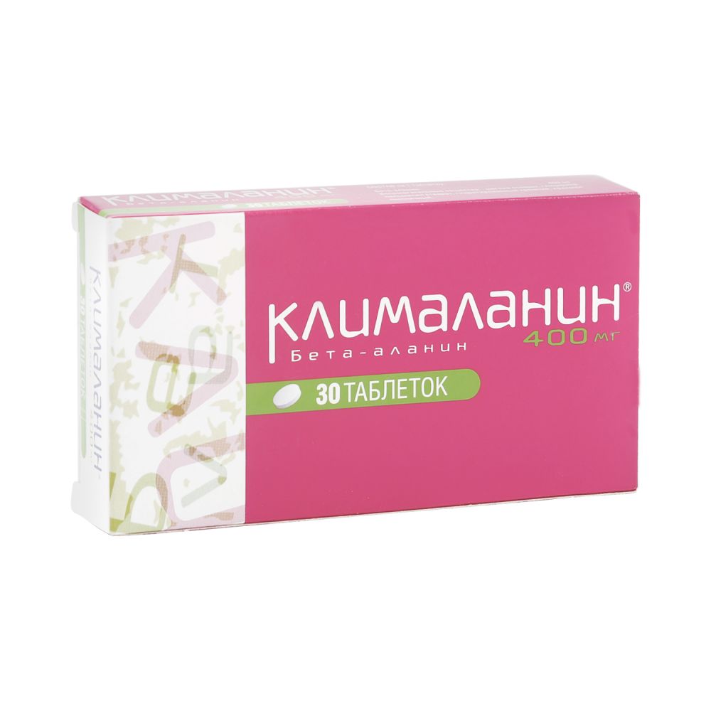 Клималанин инструкция по применению при климаксе. Клималанин табл. 400мг. №30. Клималанин таб. 400мг №30. Клималанин табл. 400мг n30. Клималанин 400 мг.