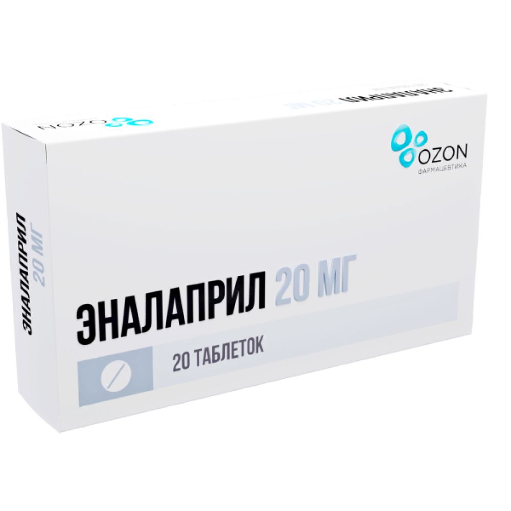 Эналаприл таб. 20мг №20 – купить в аптеке по цене 120,00 руб в Москве.  Эналаприл таб. 20мг №20: инструкция по применению, отзывы, код товара: 45979