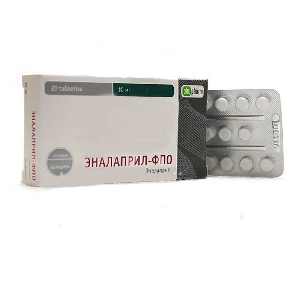 Эналаприл-ФПО таб. 10мг №20 – купить в аптеке по цене 54,00 руб в Москве.  Эналаприл-ФПО таб. 10мг №20: инструкция по применению, отзывы, код товара:  46033