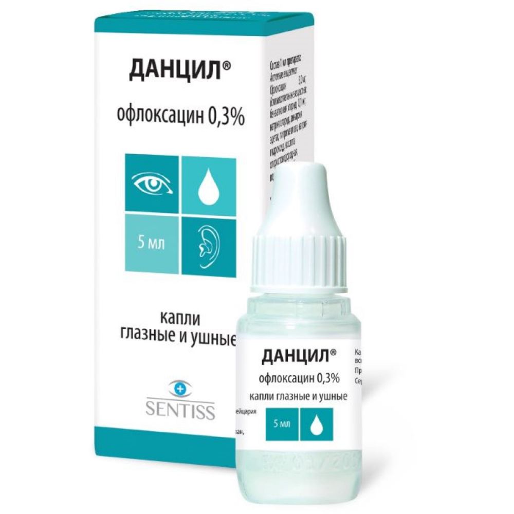 Данцил капли гл./ушные 0,3% 5мл№1 – купить в аптеке по цене 170,00 руб в  Москве. Данцил капли гл./ушные 0,3% 5мл№1: инструкция по применению,  отзывы, код товара: 46222