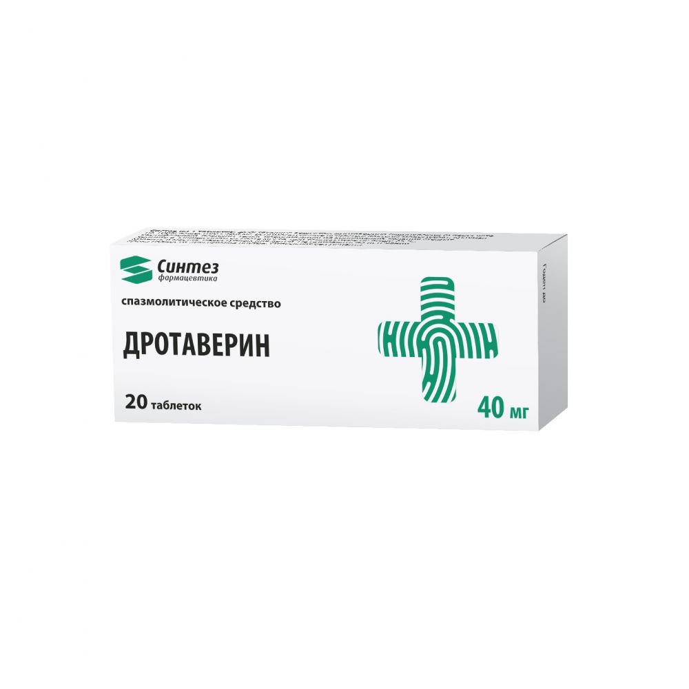 Дротаверин г/хл таб. 40мг №20 – купить в аптеке по цене 2,20 руб в Москве.  Дротаверин г/хл таб. 40мг №20: инструкция по применению, отзывы, код  товара: 47683