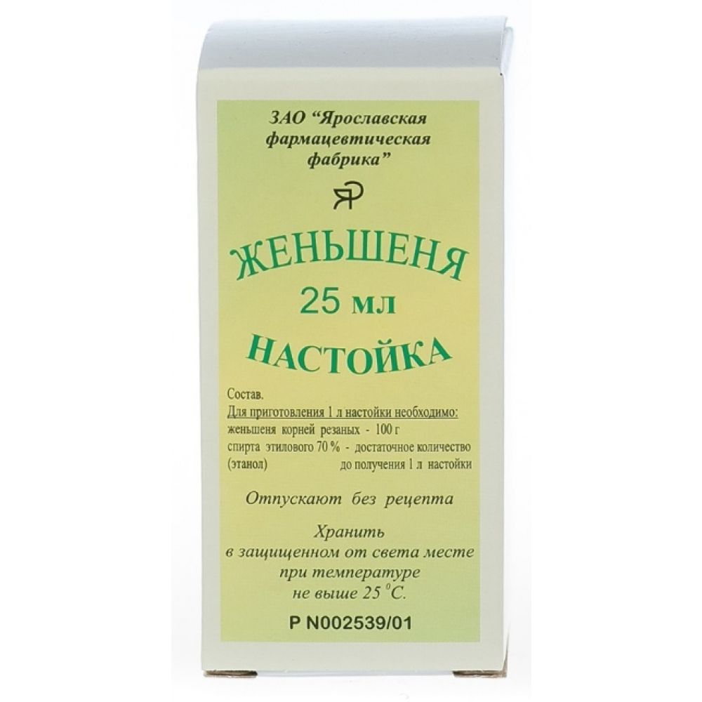 Женьшень настойка 25мл – купить в аптеке по цене 96,50 руб в Москве.  Женьшень настойка 25мл: инструкция по применению, отзывы, код товара: 47690