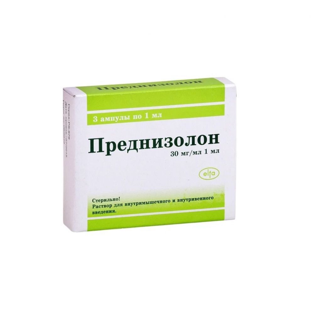 Преднизолон р-р для ин. 30мг 1мл №3 – купить в аптеке по цене 35,50 руб в  Москве. Преднизолон р-р для ин. 30мг 1мл №3: инструкция по применению,  отзывы, код товара: 47754