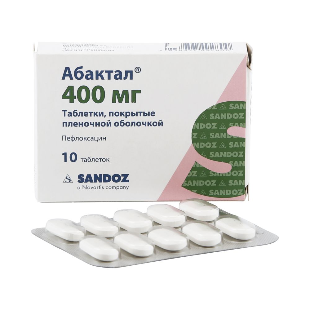 Абактал таб. 400мг №10 – купить в аптеке по цене 377,00 руб в Москве.  Абактал таб. 400мг №10: инструкция по применению, отзывы, код товара: 4809