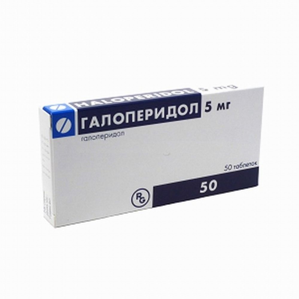 Галоперидол таб. 5мг №50 – купить в аптеке по цене 70,00 руб в Москве.  Галоперидол таб. 5мг №50: инструкция по применению, отзывы, код товара: 491