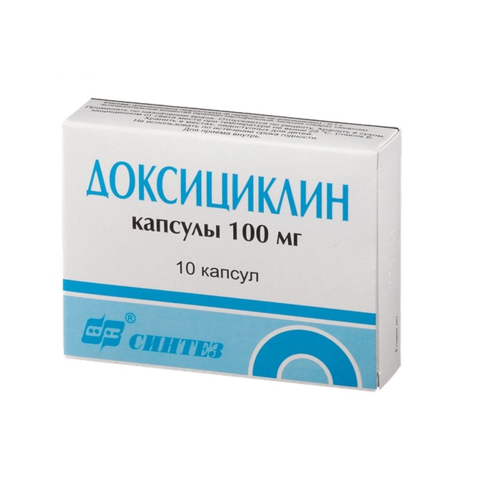 Доксициклин г/хл капс. 100мг №10 – купить в аптеке по цене 20,00 руб в  Москве. Доксициклин г/хл капс. 100мг №10: инструкция по применению, отзывы,  код товара: 49158