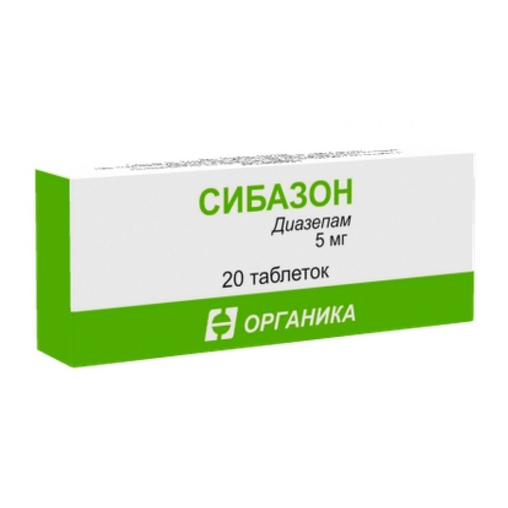 Сибазон таб. 5мг №20 – купить в аптеке по цене 30,50 руб в Москве. Сибазон  таб. 5мг №20: инструкция по применению, отзывы, код товара: 49218