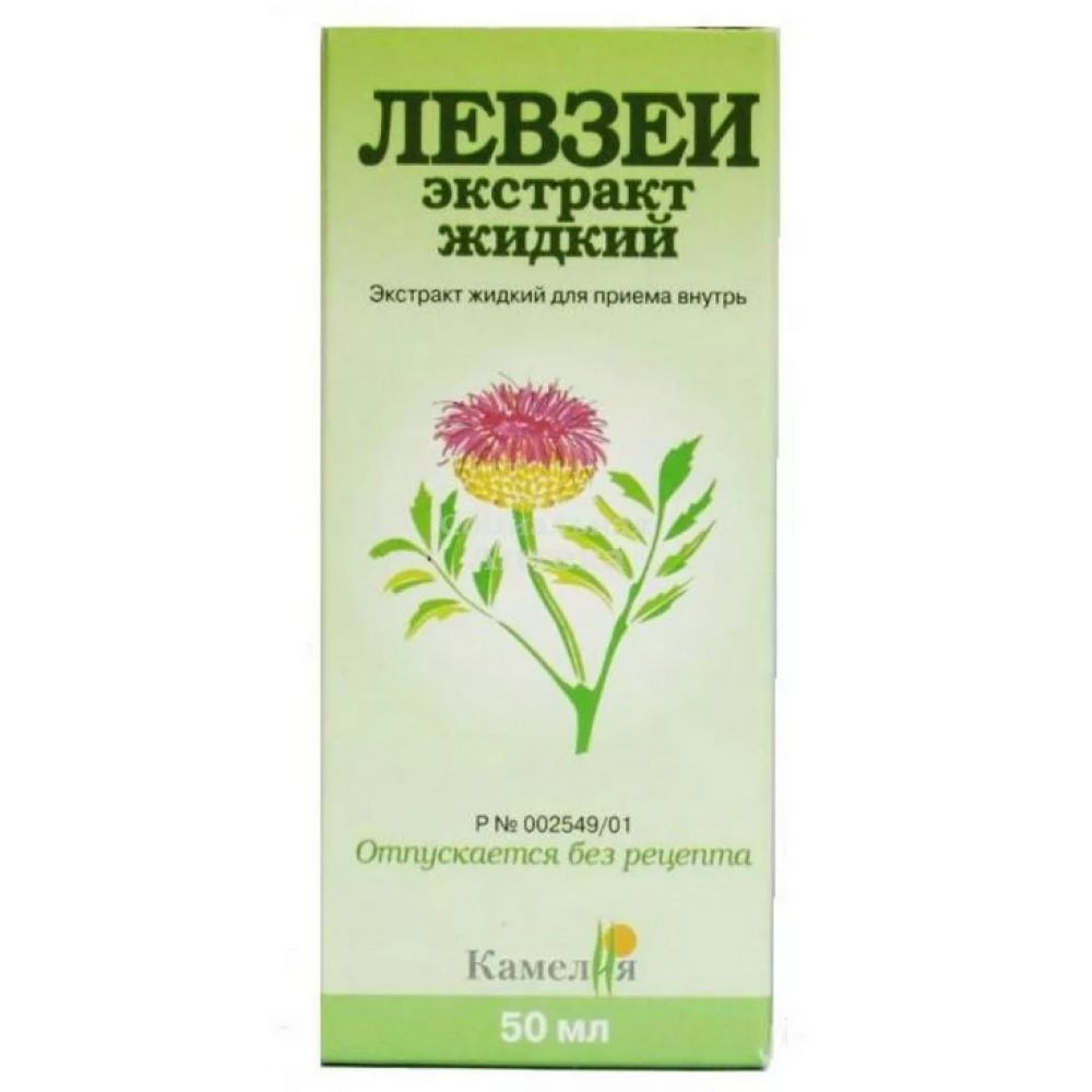 Левзеи экстракт жидкий р-р д/приема внутрь 50мл – купить в аптеке по цене  75,00 руб в Москве. Левзеи экстракт жидкий р-р д/приема внутрь 50мл:  инструкция по применению, отзывы, код товара: 49240