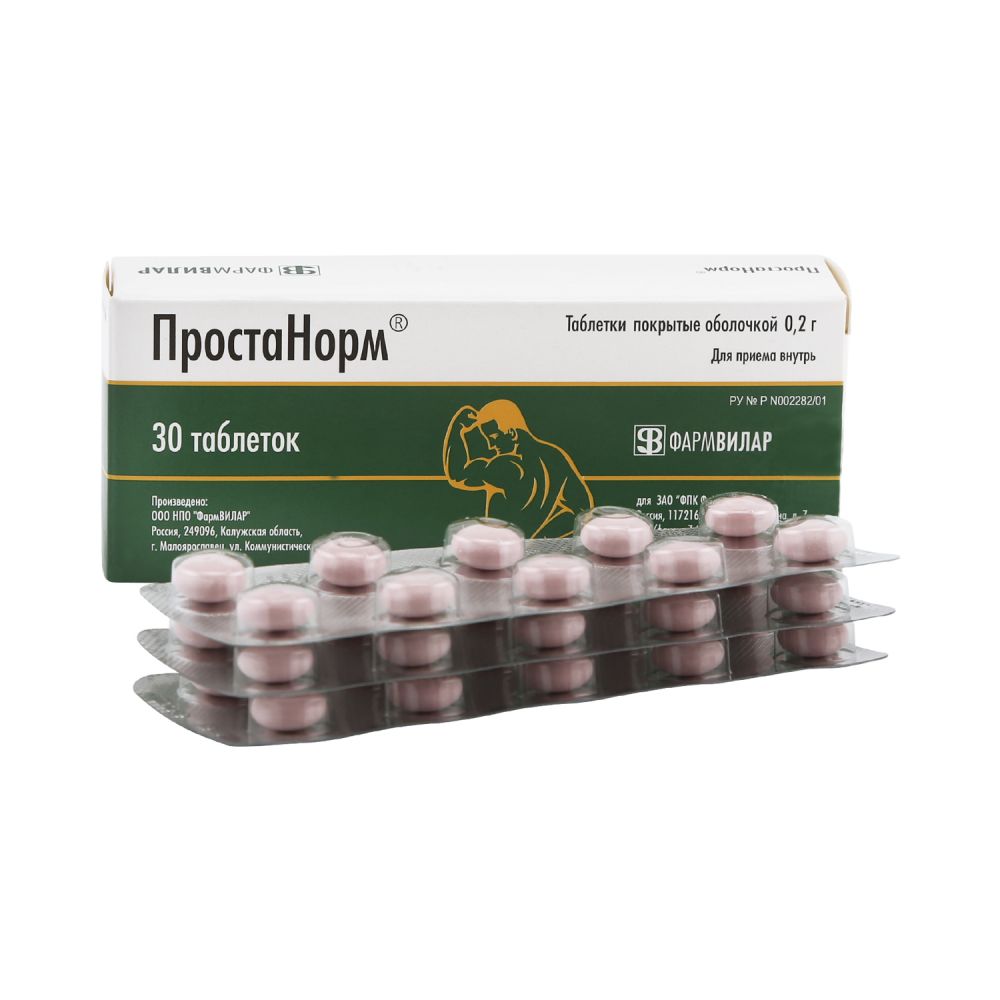 Простанорм таб.п/о 200мг №30 – купить в аптеке по цене 467,00 руб в Москве.  Простанорм таб.п/о 200мг №30: инструкция по применению, отзывы, код товара:  49291