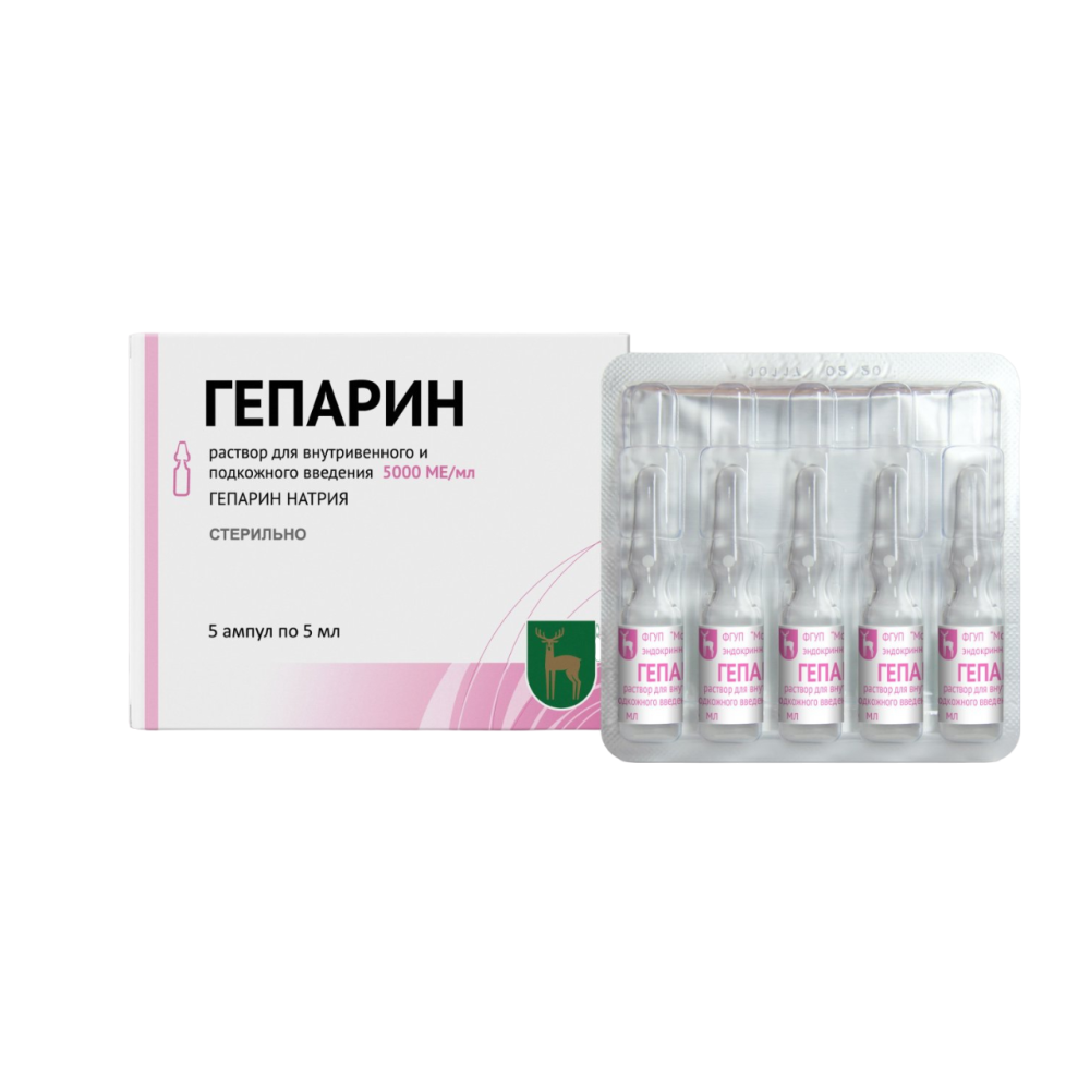 Гепарин р-р д/ин. 5000 ЕД/мл 5мл №5 – купить в аптеке по цене 1 312,00 руб  в Москве. Гепарин р-р д/ин. 5000 ЕД/мл 5мл №5: инструкция по применению,  отзывы, код товара: 49299