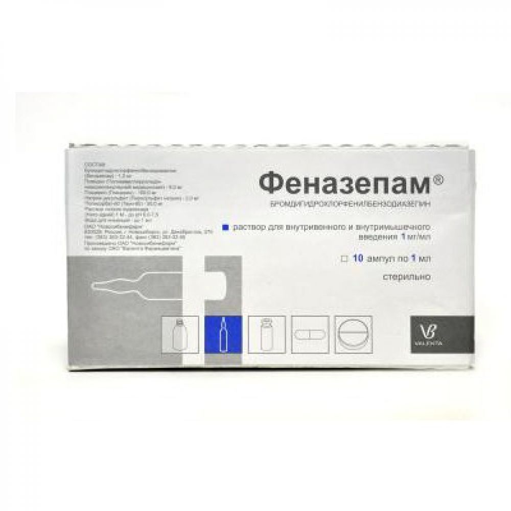 Феназепам амп. 0,1% 1мл №10 – купить в аптеке по цене 205,00 руб в Москве.  Феназепам амп. 0,1% 1мл №10: инструкция по применению, отзывы, код товара:  49324