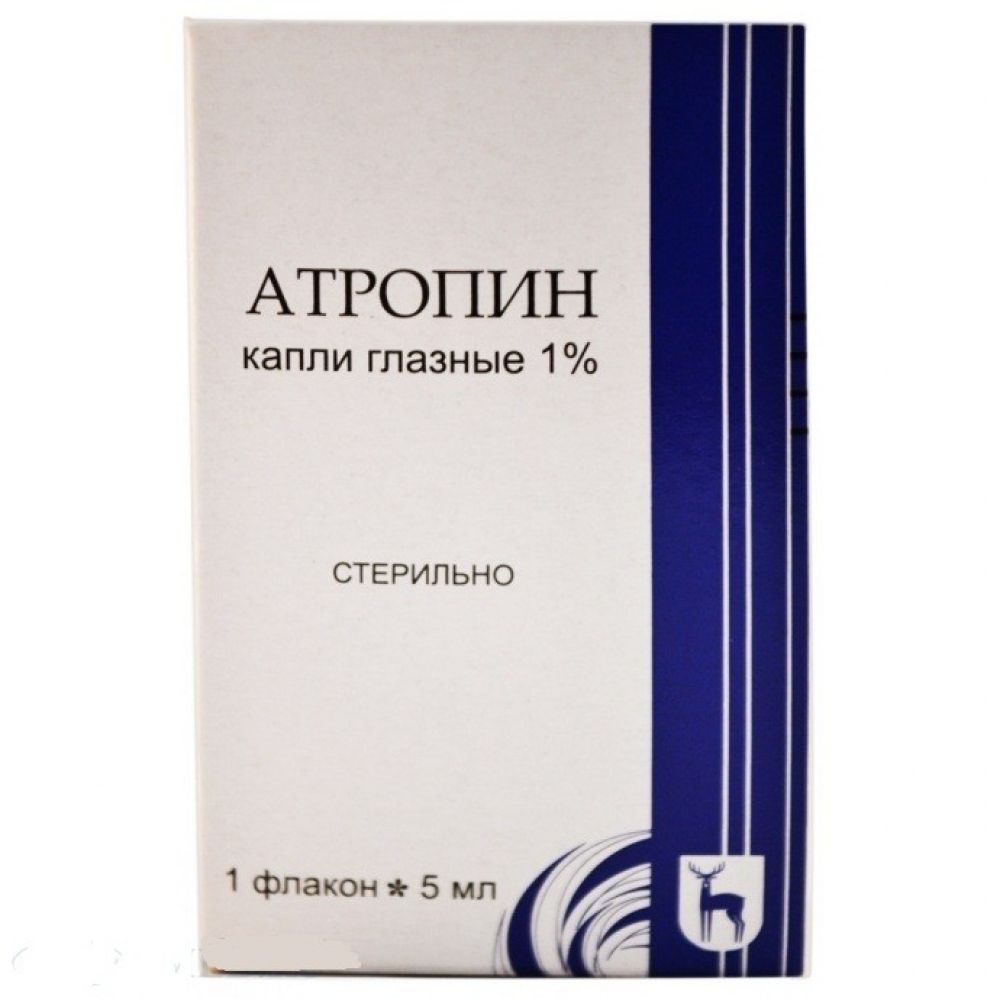 Атропина сульфат капли гл. 1% 5мл – купить в аптеке по цене 68,50 руб в  Москве. Атропина сульфат капли гл. 1% 5мл: инструкция по применению,  отзывы, код товара: 49387