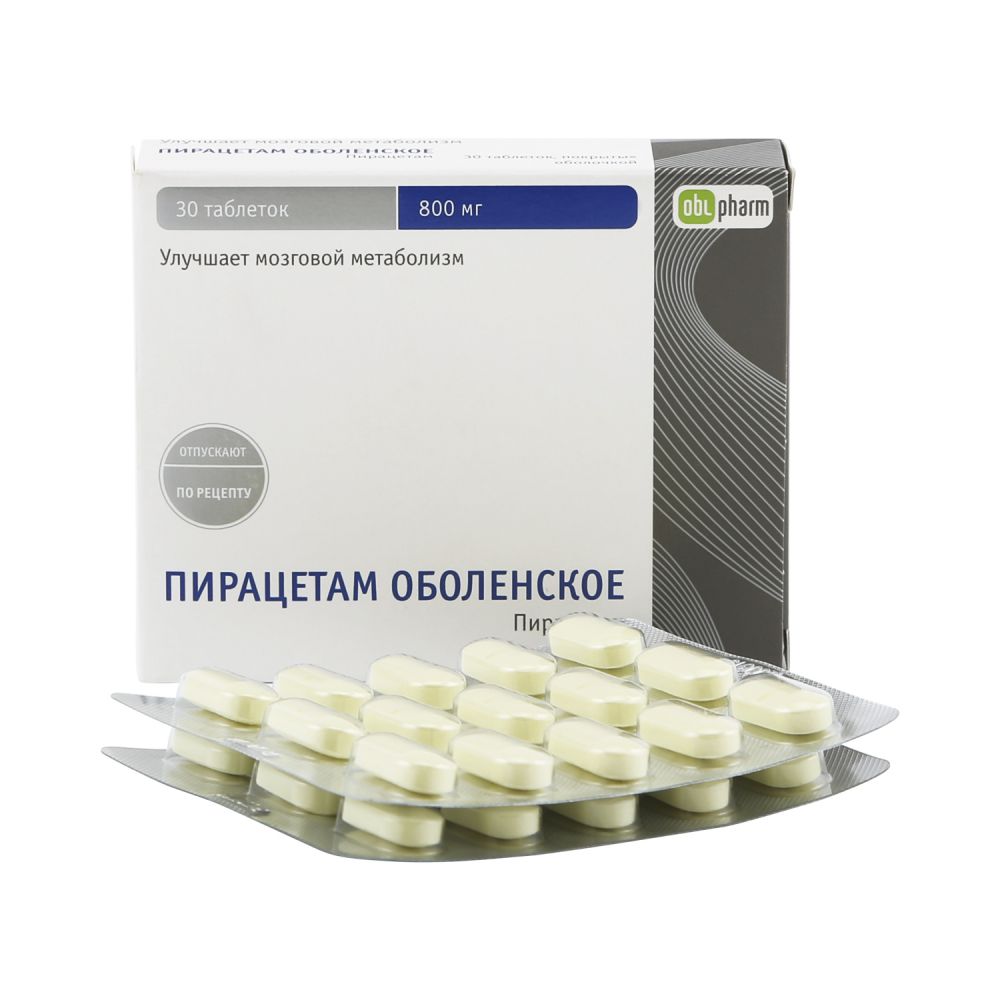 Пирацетам таб.п/о 800мг №30 – купить в аптеке по цене 145,00 руб в Москве.  Пирацетам таб.п/о 800мг №30: инструкция по применению, отзывы, код товара:  49390