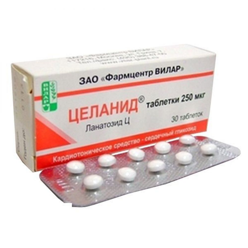 Целанид таб. 0,25мг №30 – купить в аптеке по цене 89,00 руб в Москве.  Целанид таб. 0,25мг №30: инструкция по применению, отзывы, код товара: 49398