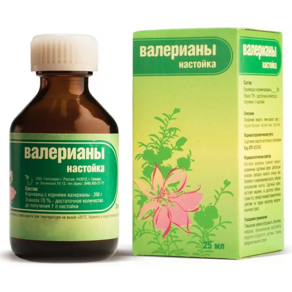 Валерианы экстракт ООО "Тульская фармацевтическая фабрика" Валерианы настойка