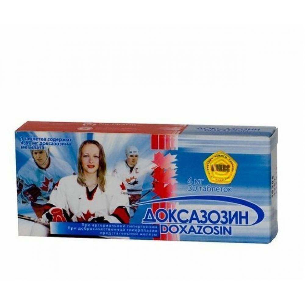Доксазозин таб. Доксазозин 4.