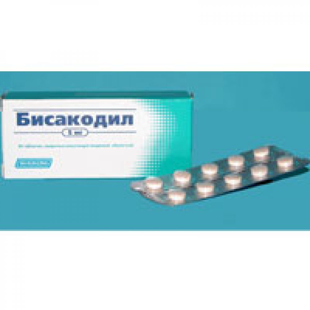 Бисакодил таб.п/о 5мг №30 – купить в аптеке по цене 15,50 руб в Москве.  Бисакодил таб.п/о 5мг №30: инструкция по применению, отзывы, код товара:  49769
