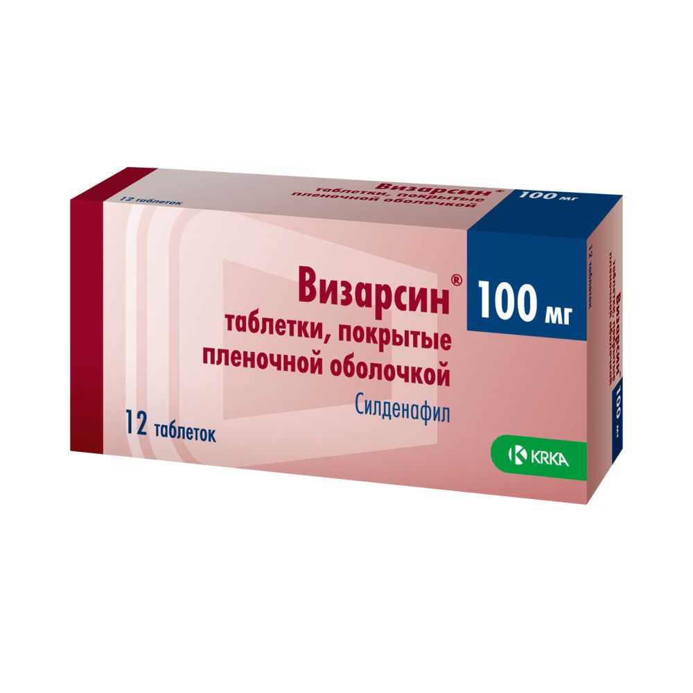 Визарсин таб.п/о плен. 100мг №12 (КРКА-РУС ООО) купить в Салехарде по  низкой цене в интернет аптеке Ригла | код товара:4979201