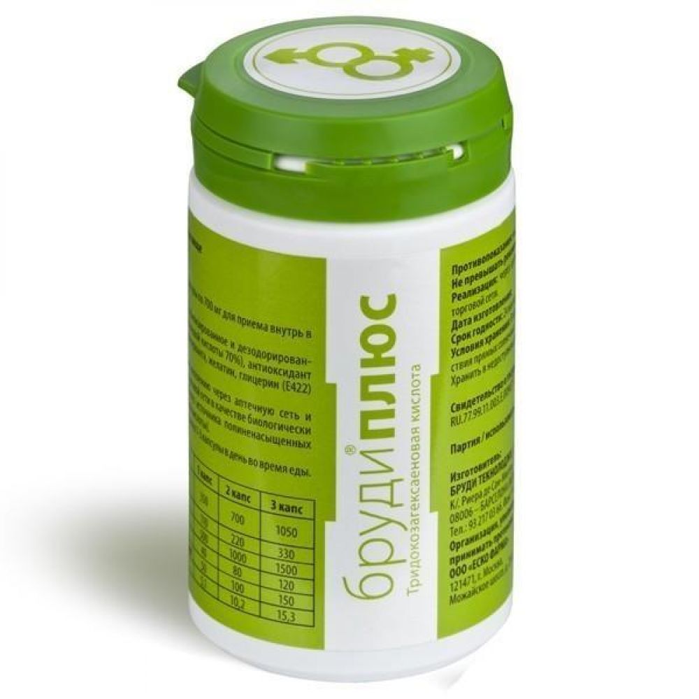 Бруди плюс омега. Бруди плюс капс. Капсулы бруди. Бруди плюс инструкция. Бруди плюс, капс.