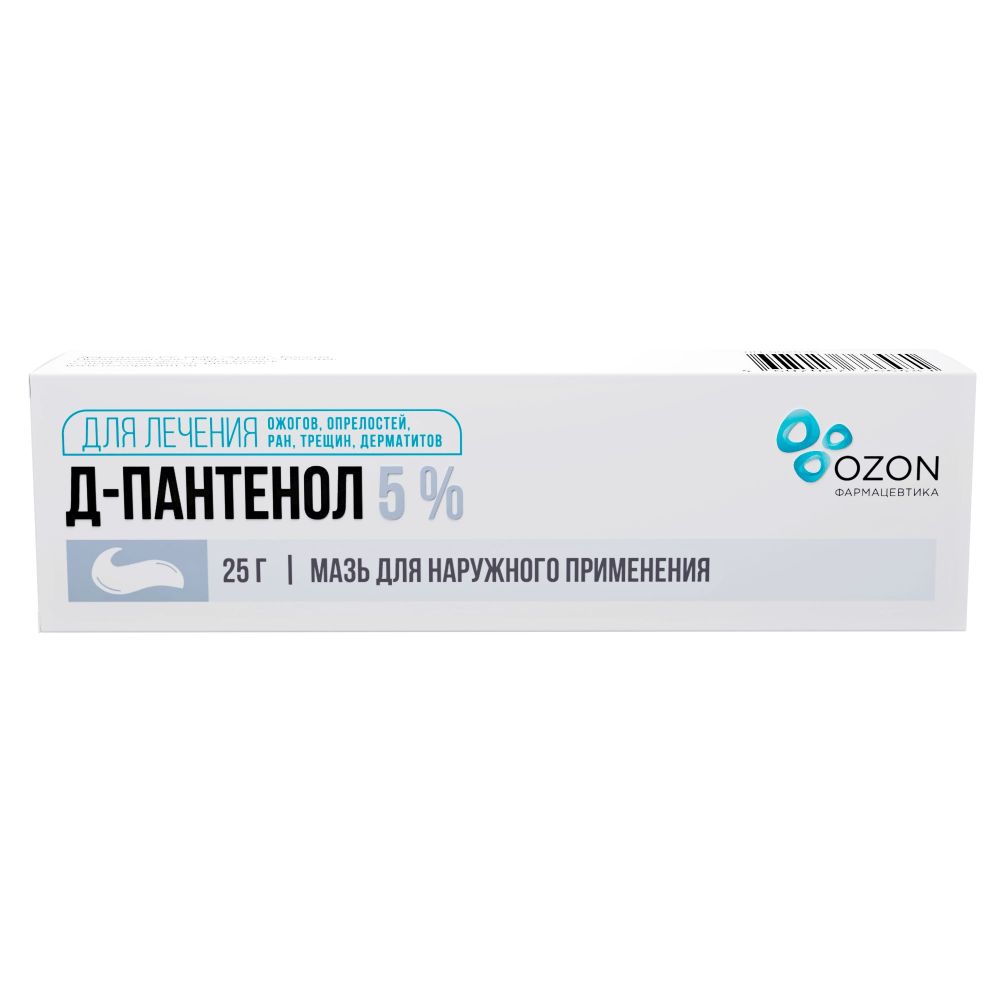 Крем пантенол с хлоргексидином