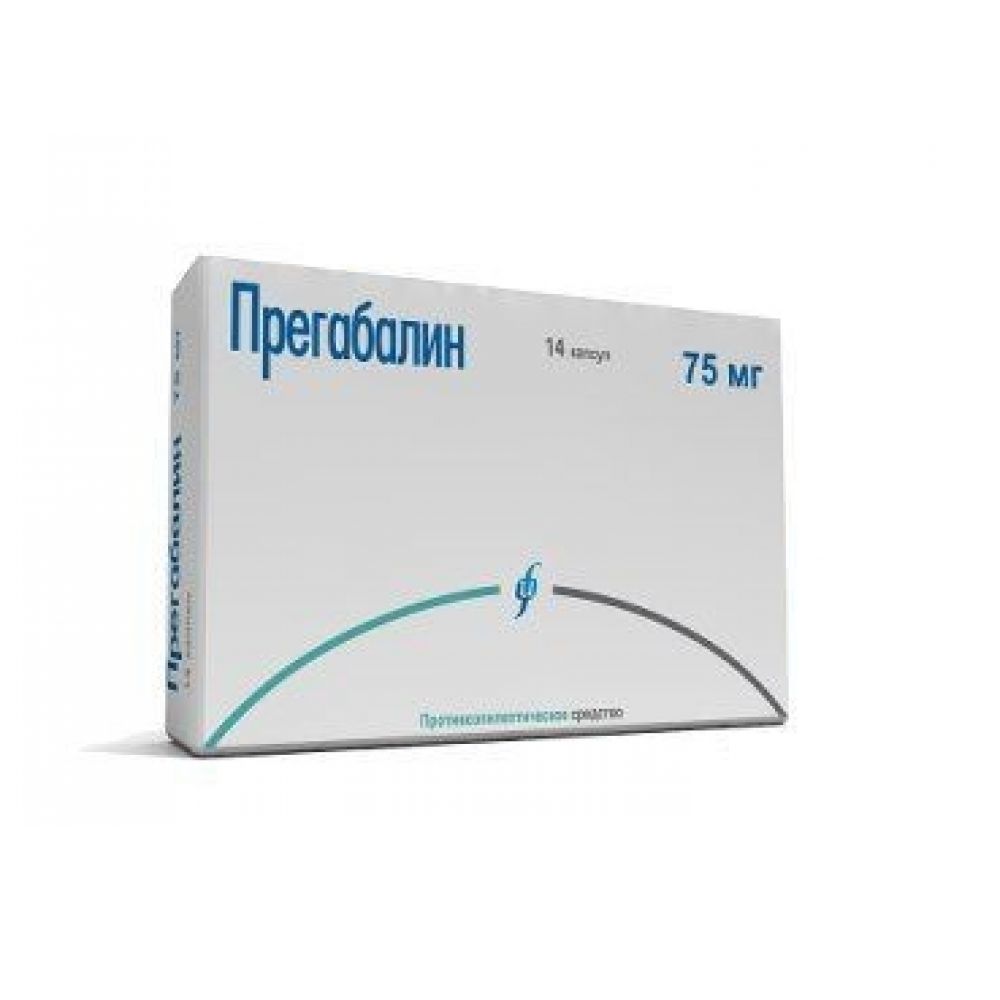 Прегабалин капс.75мг №14 – купить в аптеке по цене 214,00 руб в Курске.  Прегабалин капс.75мг №14: инструкция по применению, отзывы, код товара:  4982096