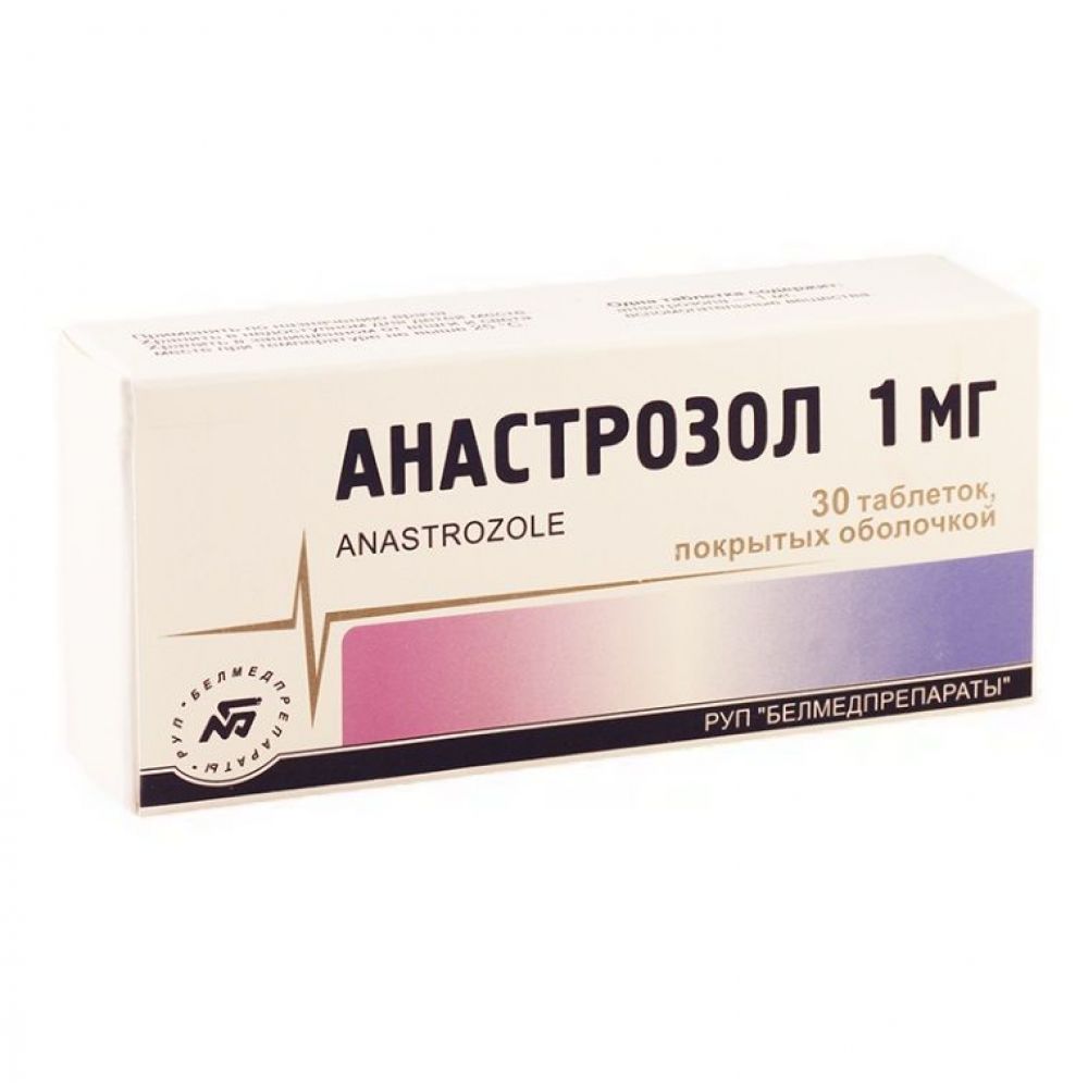 Анастрозол тб.п/о 1мг №30 – купить в аптеке по цене 1 058,00 руб в Москве.  Анастрозол тб.п/о 1мг №30: инструкция по применению, отзывы, код товара:  4982098