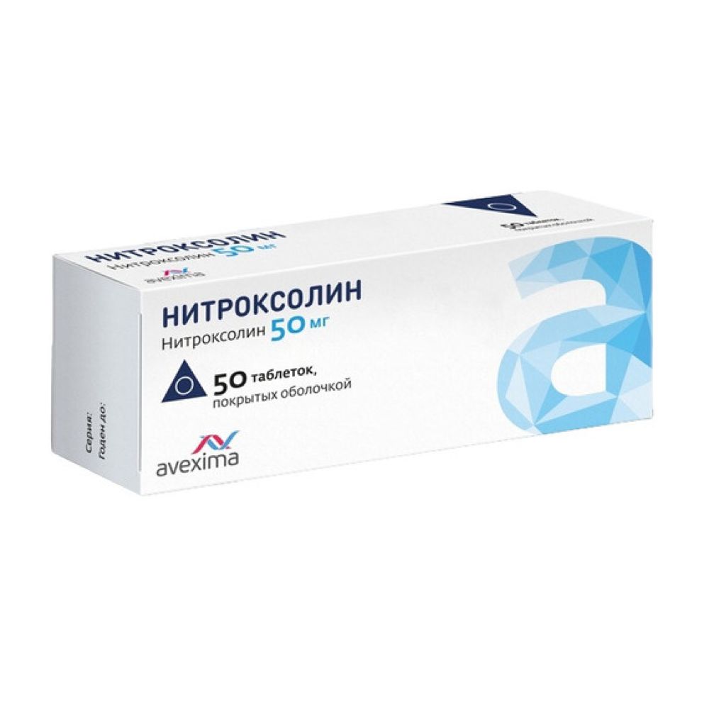 Нитроксолин таб.п/о 50мг №50 – купить в аптеке по цене 294,00 руб в Москве.  Нитроксолин таб.п/о 50мг №50: инструкция по применению, отзывы, код товара:  49824