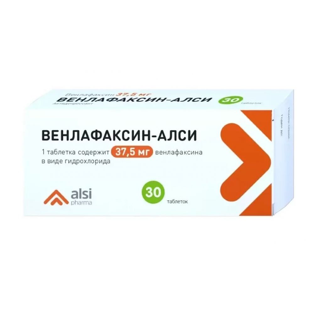 Венлафаксин-АЛСИ таб. 37,5мг №30 – купить в аптеке по цене 490,00 руб в  Москве. Венлафаксин-АЛСИ таб. 37,5мг №30: инструкция по применению, отзывы,  код товара: 4990293