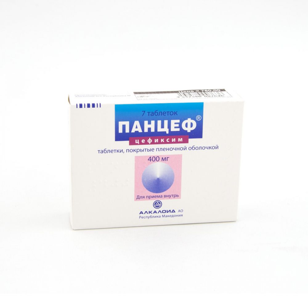 Панцеф таб. п/о плен. 400мг №7 – купить в аптеке по цене 777,00 руб в  Москве. Панцеф таб. п/о плен. 400мг №7: инструкция по применению, отзывы,  код товара: 4990967