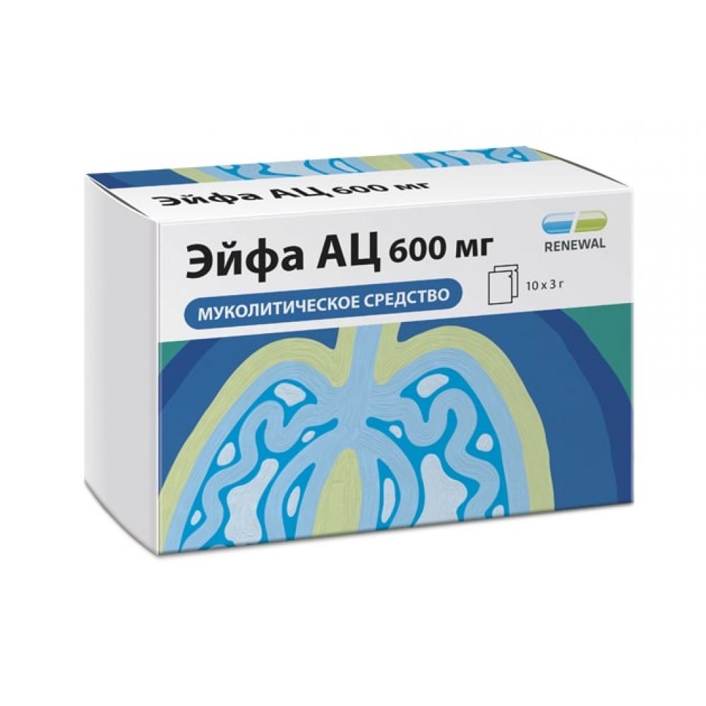 Эйфа ац инструкция. ЭЙФА АЦ 600 мг. ЭЙФА АЦ гранулы 600мг пакеты №10. ЭЙФА АЦ 200. ЭЙФА АЦ, Гран. Д/Р-ра д/приема внутрь 600 мг 3 г №10 пакеты-саше.
