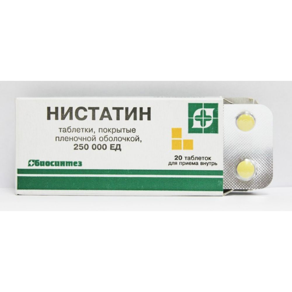 Нистатин таб.п/о плен. 250тыс.ЕД №20 – купить в аптеке по цене 53,00 руб в  Москве. Нистатин таб.п/о плен. 250тыс.ЕД №20: инструкция по применению,  отзывы, код товара: 49916