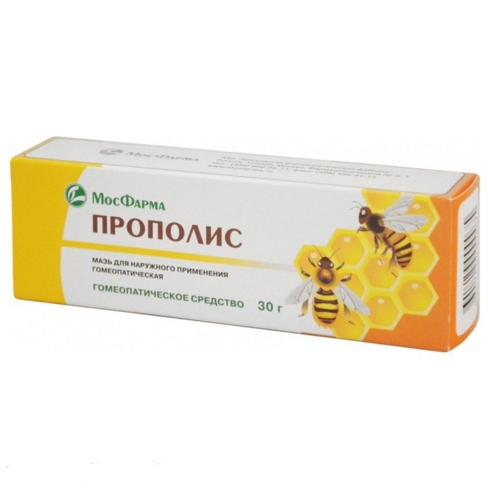 Прополис мазь гомеоп. 30г – купить в аптеке по цене 137,00 руб в Москве. Прополис  мазь гомеоп. 30г: инструкция по применению, отзывы, код товара: 49921