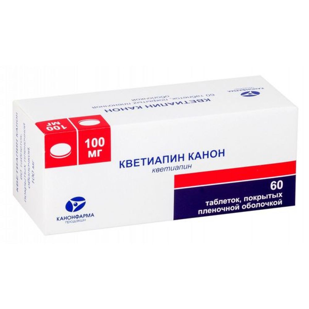 Кветиапин Канон таб. п/о плён. 100мг №60 – купить в аптеке по цене 835,00  руб в Москве. Кветиапин Канон таб. п/о плён. 100мг №60: инструкция по  применению, отзывы, код товара: 4992540
